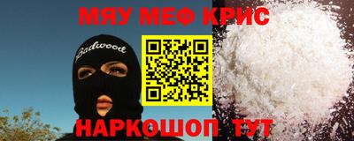 марки nbome Канаш
