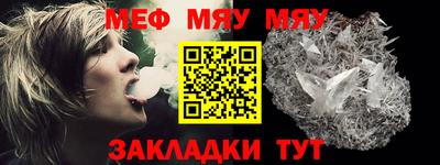 марки nbome Канаш