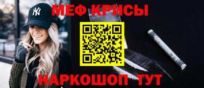скорость mdpv Кандалакша