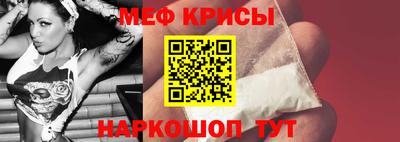 скорость mdpv Кандалакша