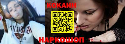 меф VHQ Камышлов