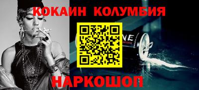 скорость mdpv Кандалакша