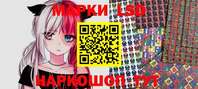скорость mdpv Кандалакша