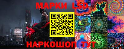 скорость mdpv Кандалакша