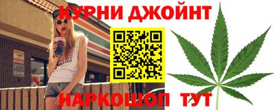 меф VHQ Камышлов