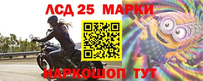 меф VHQ Камышлов