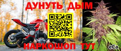 скорость mdpv Кандалакша