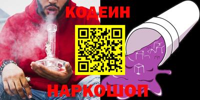 скорость mdpv Кандалакша