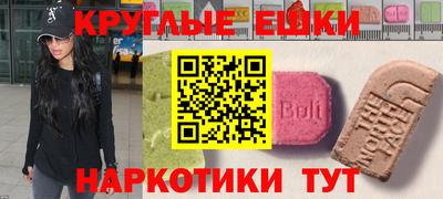 скорость mdpv Кандалакша