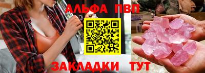 скорость mdpv Кандалакша