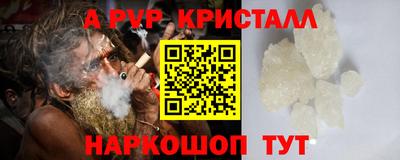 скорость mdpv Кандалакша