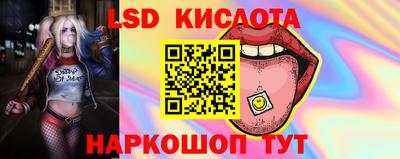 скорость mdpv Кандалакша