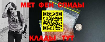 скорость mdpv Кандалакша