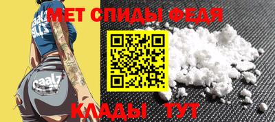 скорость mdpv Кандалакша