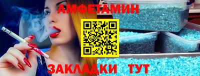 скорость mdpv Кандалакша