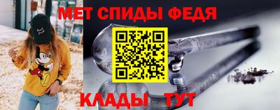 марки nbome Канаш