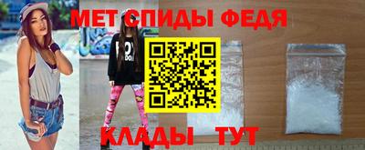 скорость mdpv Кандалакша