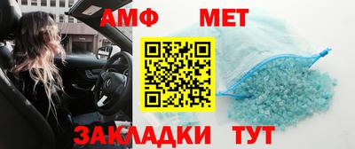 марки nbome Канаш