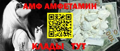 марки nbome Канаш