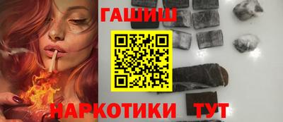 марки nbome Канаш