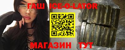 меф VHQ Камышлов