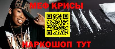 марки nbome Канаш